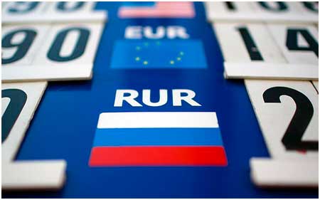 Wo und wie kann man Euro in Rubel umtauschen? Wie bezahle ich in Russland?
